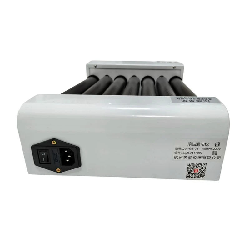 Rolling Tube Mixer With Timer best
